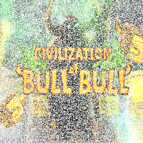 Civilization of Bull Bull