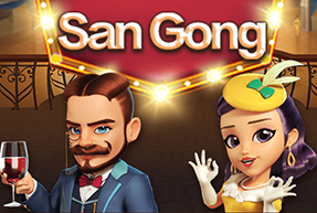 San Gong