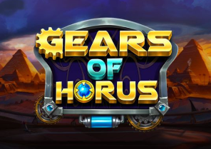 Gears of Horus